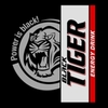 Tiger black_logo copy